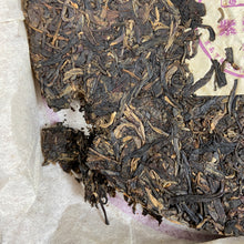 Load image into Gallery viewer, 2011 XiaGuan "Zi Yun Hao" (Purple Cloud) Iron Cake 357g Puerh Raw Tea Sheng Cha