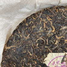 Load image into Gallery viewer, 2011 XiaGuan "Zi Yun Hao" (Purple Cloud) Iron Cake 357g Puerh Raw Tea Sheng Cha