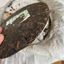 Cargar imagen en el visor de la galería, 2008 DaYi "8542" Cake 1st Batch 357g Puerh Sheng Cha Raw Tea