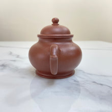 Load image into Gallery viewer, Fully Handmade, Yixing "Pan Hu" Teapot 150ml, "Tao Hu Ni" Clay / Mud