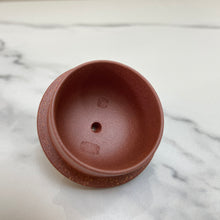 Load image into Gallery viewer, Fully Handmade, Yixing "Pan Hu" Teapot 150ml, "Tao Hu Ni" Clay / Mud