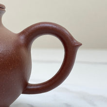Load image into Gallery viewer, Fully Handmade, Yixing "Pan Hu" Teapot 150ml, "Tao Hu Ni" Clay / Mud