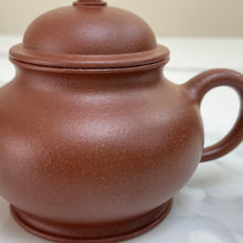 Load image into Gallery viewer, Fully Handmade, Yixing "Pan Hu" Teapot 150ml, "Tao Hu Ni" Clay / Mud