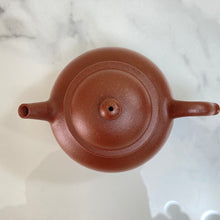 Load image into Gallery viewer, Fully Handmade, Yixing "Pan Hu" Teapot 150ml, "Tao Hu Ni" Clay / Mud