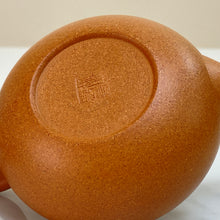Load image into Gallery viewer, Fully Handmade, Yixing "Li Xing" (Pear Shape) Teapot 150ml, "Duan Ni" Clay / Mud