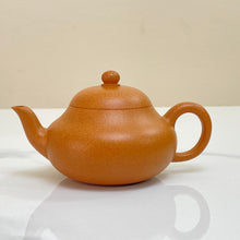 Load image into Gallery viewer, Fully Handmade, Yixing "Li Xing" (Pear Shape) Teapot 150ml, "Duan Ni" Clay / Mud
