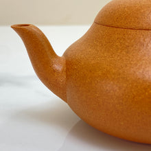 Load image into Gallery viewer, Fully Handmade, Yixing "Li Xing" (Pear Shape) Teapot 150ml, "Duan Ni" Clay / Mud