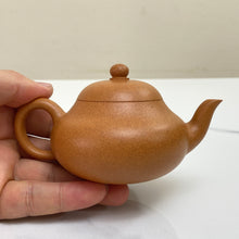 Load image into Gallery viewer, Fully Handmade, Yixing "Li Xing" (Pear Shape) Teapot 150ml, "Duan Ni" Clay / Mud