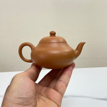 Load image into Gallery viewer, Fully Handmade, Yixing "Li Xing" (Pear Shape) Teapot 150ml, "Duan Ni" Clay / Mud