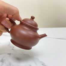 Load image into Gallery viewer, Fully Handmade, Yixing "Pan Hu" Teapot 150ml, "Tao Hu Ni" Clay / Mud