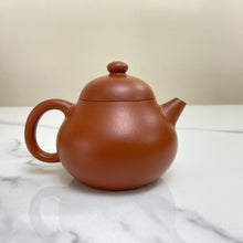 Load image into Gallery viewer, Yixing "Wen Dan" Teapot 150ml, "Zhu Ni" Clay / Mud