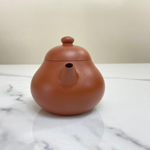Load image into Gallery viewer, Yixing "Wen Dan" Teapot 150ml, "Zhu Ni" Clay / Mud