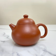 Load image into Gallery viewer, Yixing "Wen Dan" Teapot 150ml, "Zhu Ni" Clay / Mud