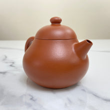 Load image into Gallery viewer, Yixing "Wen Dan" Teapot 150ml, "Zhu Ni" Clay / Mud
