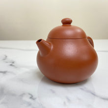 Load image into Gallery viewer, Yixing "Wen Dan" Teapot 150ml, "Zhu Ni" Clay / Mud
