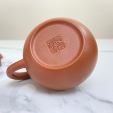 Load image into Gallery viewer, Yixing "Wen Dan" Teapot 150ml, "Zhu Ni" Clay / Mud