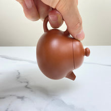 Load image into Gallery viewer, Yixing "Wen Dan" Teapot 150ml, "Zhu Ni" Clay / Mud