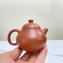 Load image into Gallery viewer, Yixing "Wen Dan" Teapot 150ml, "Zhu Ni" Clay / Mud