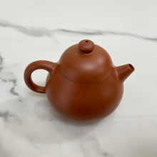 Load image into Gallery viewer, Yixing "Wen Dan" Teapot 150ml, "Zhu Ni" Clay / Mud