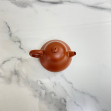 Load image into Gallery viewer, Yixing "Wen Dan" Teapot 150ml, "Zhu Ni" Clay / Mud