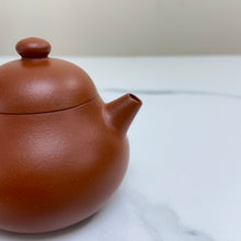 Load image into Gallery viewer, Yixing "Wen Dan" Teapot 150ml, "Zhu Ni" Clay / Mud