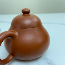 Load image into Gallery viewer, Yixing "Wen Dan" Teapot 150ml, "Zhu Ni" Clay / Mud
