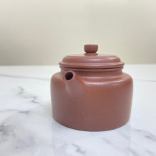 Load image into Gallery viewer, Yixing "De Zhong" Teapot 150ml, "Zi Ni" Clay / Mud