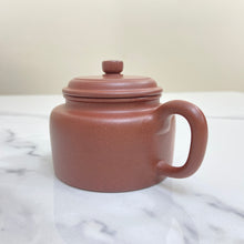 Load image into Gallery viewer, Yixing "De Zhong" Teapot 150ml, "Zi Ni" Clay / Mud