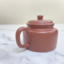 Load image into Gallery viewer, Yixing "De Zhong" Teapot 150ml, "Zi Ni" Clay / Mud