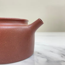 Load image into Gallery viewer, Yixing "De Zhong" Teapot 150ml, "Zi Ni" Clay / Mud