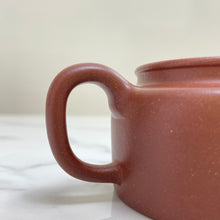 Load image into Gallery viewer, Yixing "De Zhong" Teapot 150ml, "Zi Ni" Clay / Mud