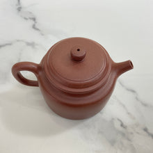 Load image into Gallery viewer, Yixing "De Zhong" Teapot 150ml, "Zi Ni" Clay / Mud