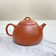 Load image into Gallery viewer, Yixing "Dong Xin · Qin Quan" Teapot 120ml, "Zhu Ni" Clay / Mud
