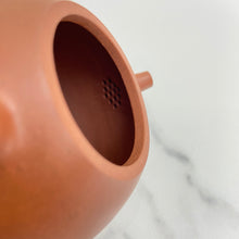Load image into Gallery viewer, Yixing "Dong Xin · Qin Quan" Teapot 120ml, "Zhu Ni" Clay / Mud
