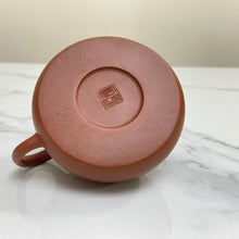 Load image into Gallery viewer, Yixing "Dong Xin · Qin Quan" Teapot 120ml, "Zhu Ni" Clay / Mud