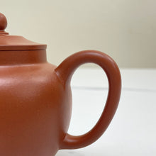 Load image into Gallery viewer, Yixing "Gong Deng" Teapot 125ml, "Zhu Ni" Clay / Mud