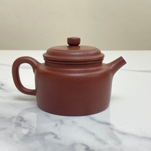 Load image into Gallery viewer, Yixing "De Zhong" Teapot 150ml, "Zi Ni" Clay / Mud
