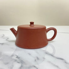 Load image into Gallery viewer, Yixing "Yun Zhu" Teapot 125ml, "Hong Jiang Po Ni" Clay / Mud