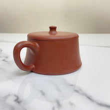 Load image into Gallery viewer, Yixing "Yun Zhu" Teapot 125ml, "Hong Jiang Po Ni" Clay / Mud