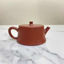 Load image into Gallery viewer, Yixing "Yun Zhu" Teapot 125ml, "Hong Jiang Po Ni" Clay / Mud