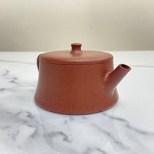 Load image into Gallery viewer, Yixing "Yun Zhu" Teapot 125ml, "Hong Jiang Po Ni" Clay / Mud