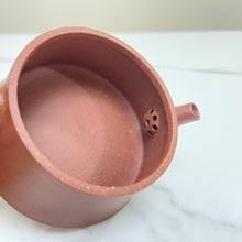 Load image into Gallery viewer, Yixing "Yun Zhu" Teapot 125ml, "Hong Jiang Po Ni" Clay / Mud