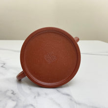 Load image into Gallery viewer, Yixing "Yun Zhu" Teapot 125ml, "Hong Jiang Po Ni" Clay / Mud