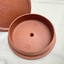 Load image into Gallery viewer, Yixing "Yun Zhu" Teapot 125ml, "Hong Jiang Po Ni" Clay / Mud