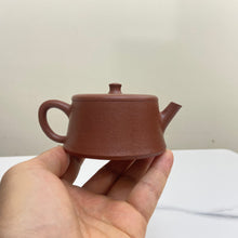 Load image into Gallery viewer, Yixing "Yun Zhu" Teapot 125ml, "Hong Jiang Po Ni" Clay / Mud