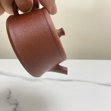 Load image into Gallery viewer, Yixing "Yun Zhu" Teapot 125ml, "Hong Jiang Po Ni" Clay / Mud