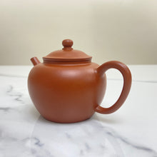Load image into Gallery viewer, Yixing "Lian Zi" Teapot 140ml, "Zhu Ni" Clay / Mud