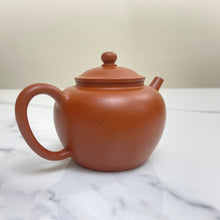 Load image into Gallery viewer, Yixing "Lian Zi" Teapot 140ml, "Zhu Ni" Clay / Mud