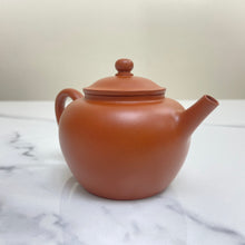 Load image into Gallery viewer, Yixing "Lian Zi" Teapot 140ml, "Zhu Ni" Clay / Mud