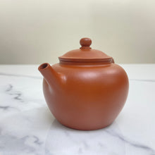 Load image into Gallery viewer, Yixing "Lian Zi" Teapot 140ml, "Zhu Ni" Clay / Mud